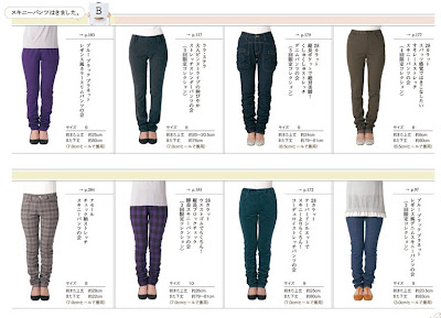shui boh shui a?: Hip & leg shapes