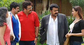 Twenty 20 Malayalam Movie Watch Online ~ Tamil Channel Online Tamil