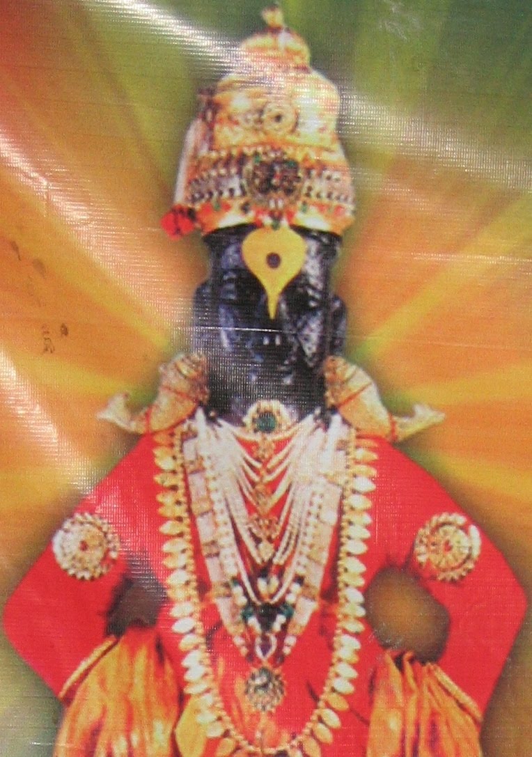 Temple, Travel and Sport: Vittalapuram Panduranga perumal koil