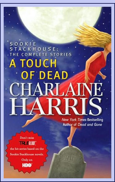 [A+Touch+of+Dead.jpg]