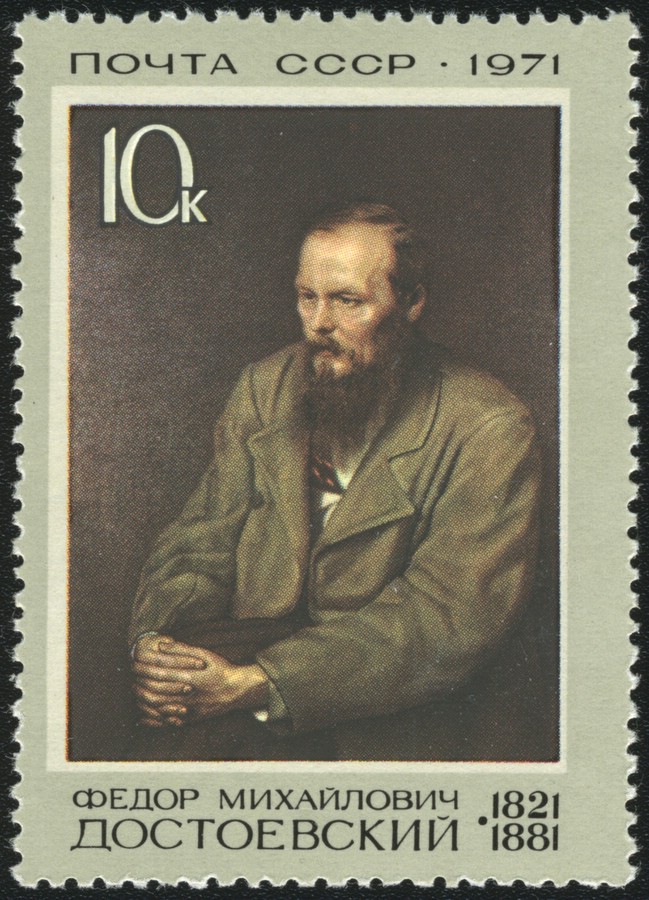 [Soviet_Union_stamp_1971_CPA_4027.jpg]
