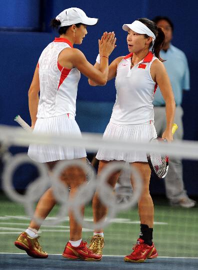 [zhengjieyeizi7.jpg]