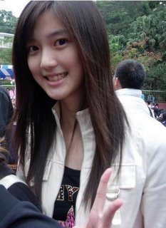 Image Result For Foto Cewe Berjilbab Image Result For Foto Cewe Berjilbab