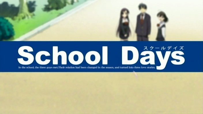 School Days!*