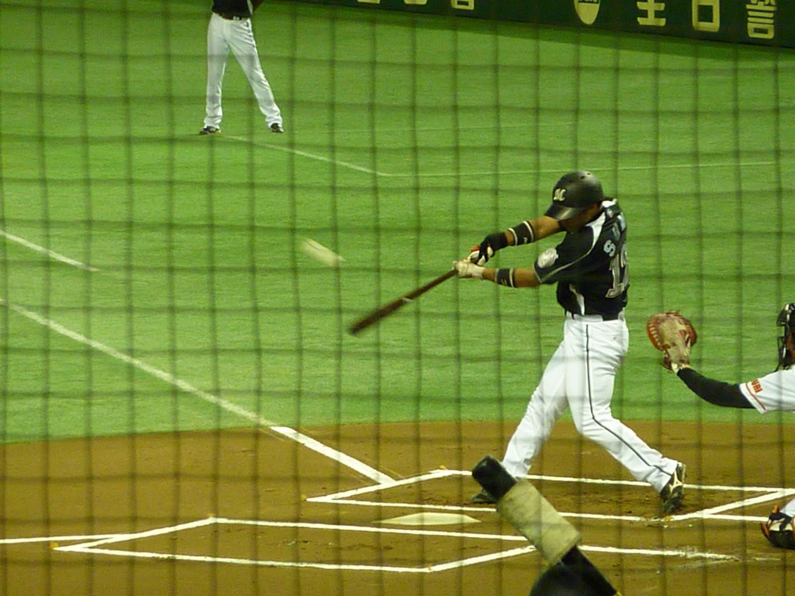 Sports Road Trips Chiba Lotte Marines 1 at Yomiuri Giants 2 - Eastern League