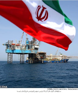 NATURAL GAS INDUSTRY IN IRAN