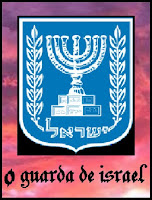 O Guarda de Israel