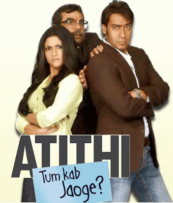 Atithi Tum Kab Jaoge Movie – Atithi Tum Kab Jaoge Movie Review – Ajay