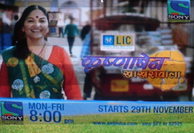 Krishnaben%2BKhakharawala Krishnaben Khakharawala 3rd February 2011 Episode watch online , SONY TV serial live and free on youtube and dailymotion