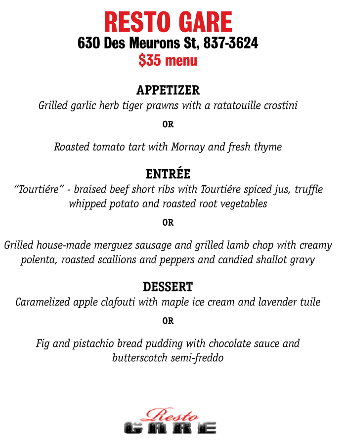 a la carte del menu Dine About Winnipeg...