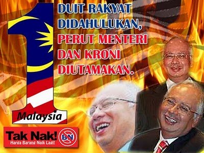 1Malaysia.jpg