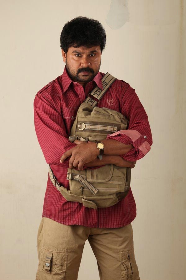 Malayalam Movie "Filmstar". - Mollywood Frames | Malayalam films