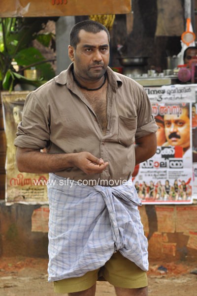 Stills Of Marykkundoru Kunjadu Mollywood Frames Malayalam Films Latest Online Reviews Movies we can't wait for in 2021. stills of marykkundoru kunjadu