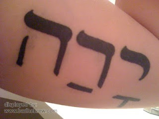 IMG:https://3.bp.blogspot.com/__uESgwNhwQs/TDDw0MS4QEI/AAAAAAAAAxg/TRGeGy9THQU/s320/hebrew-tattoos-yadah-worship-wrong.jpg