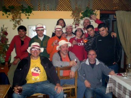 Vero 2008