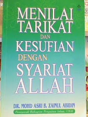 Buku As-Sunnah
