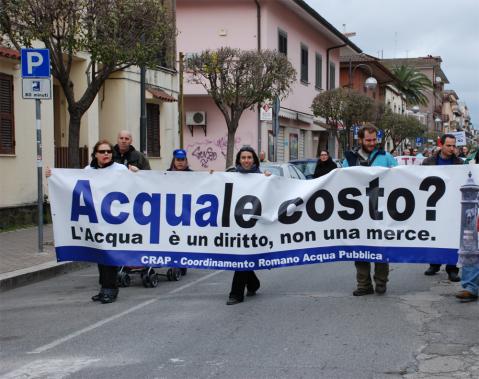 [CRAP-Roma_imagelarge.jpg]