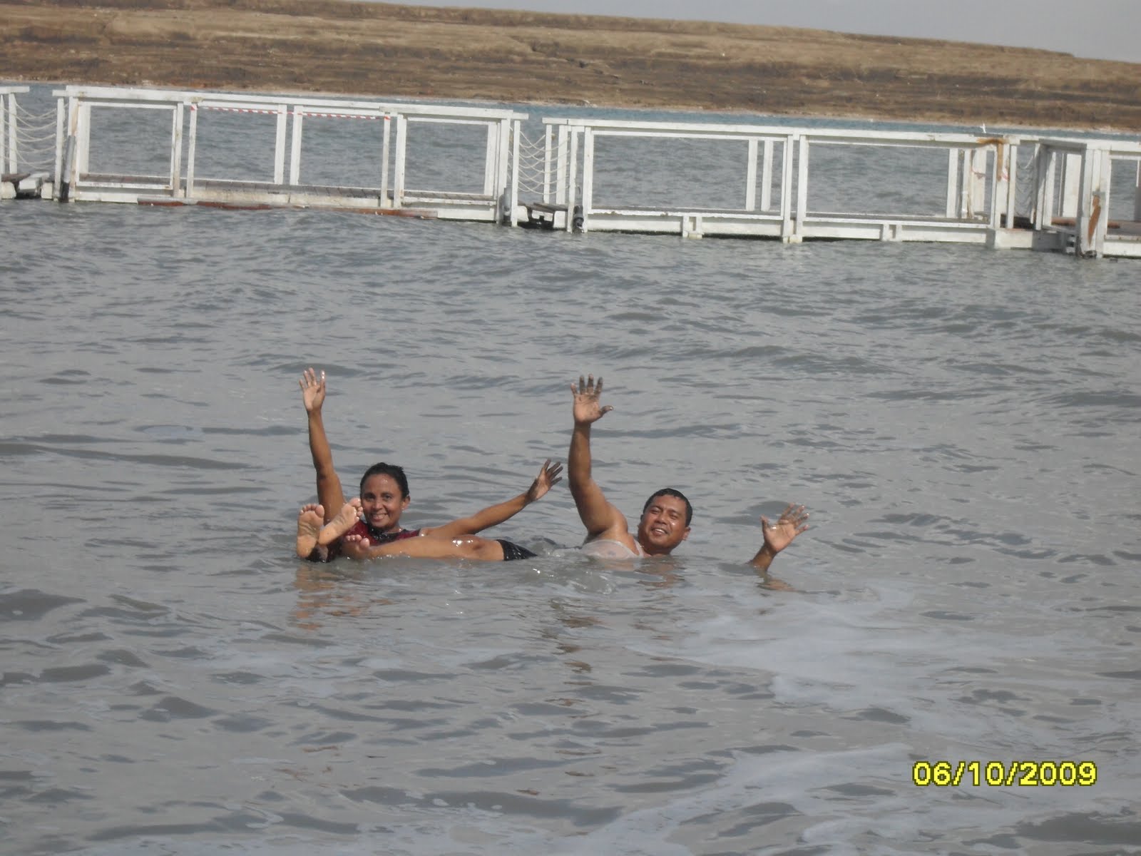 Нижегородское Мертвое море