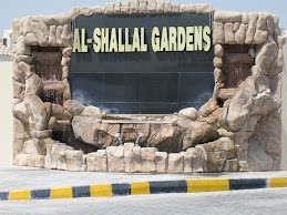More Pics of Al-Shallal