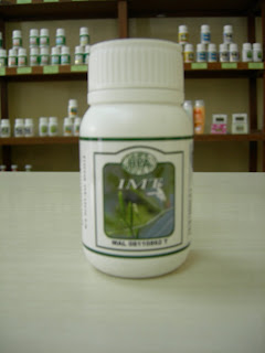 DSCN5228.JPGAntara