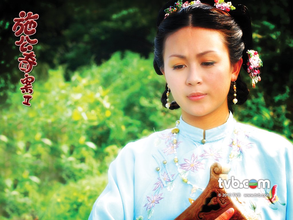 Just TVB Artist A Pillow Case of Mystery II 施公奇案II Posters