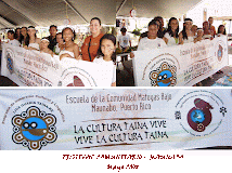 Festival  Comunitario -  Maunabo  2008