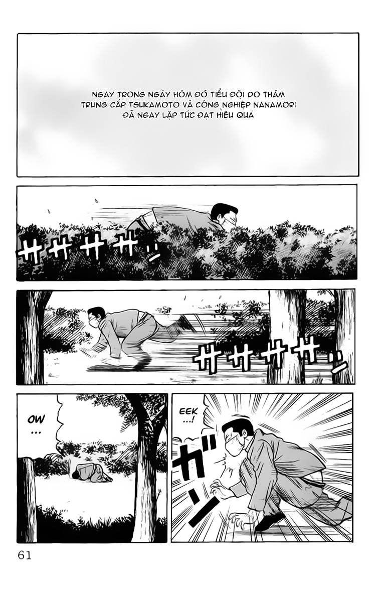 Crows chap 27