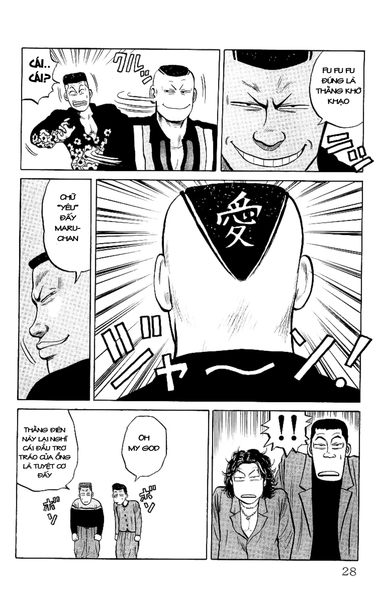 Crows chap 26