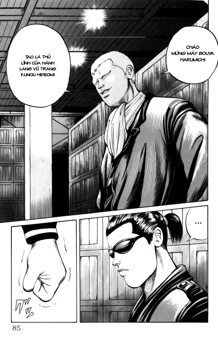 Crows chap 17