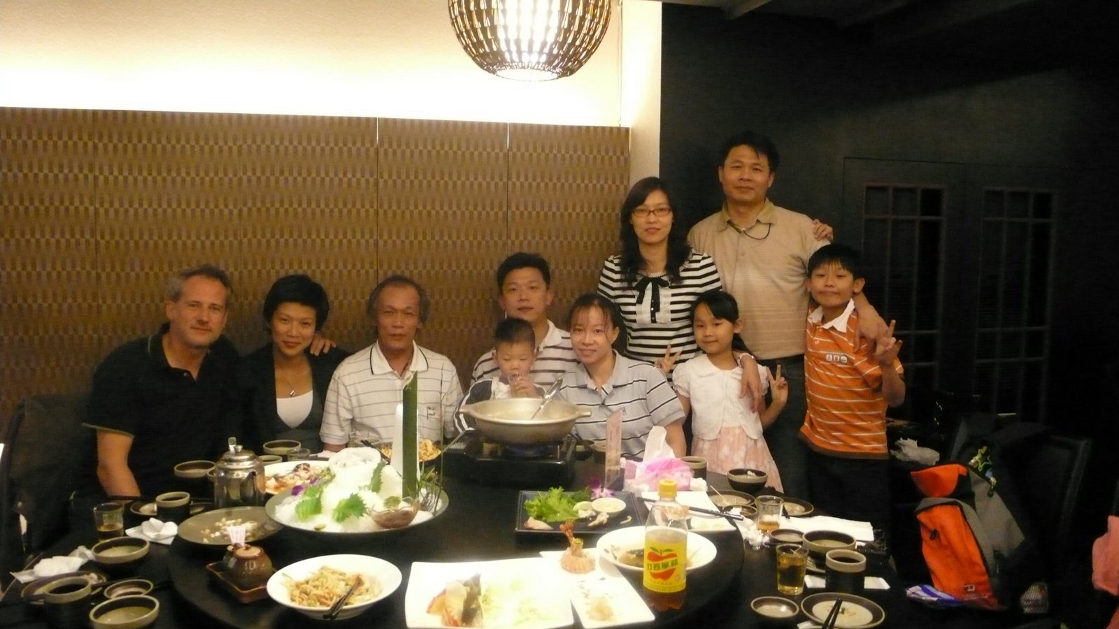 [chu+family+small.JPG]
