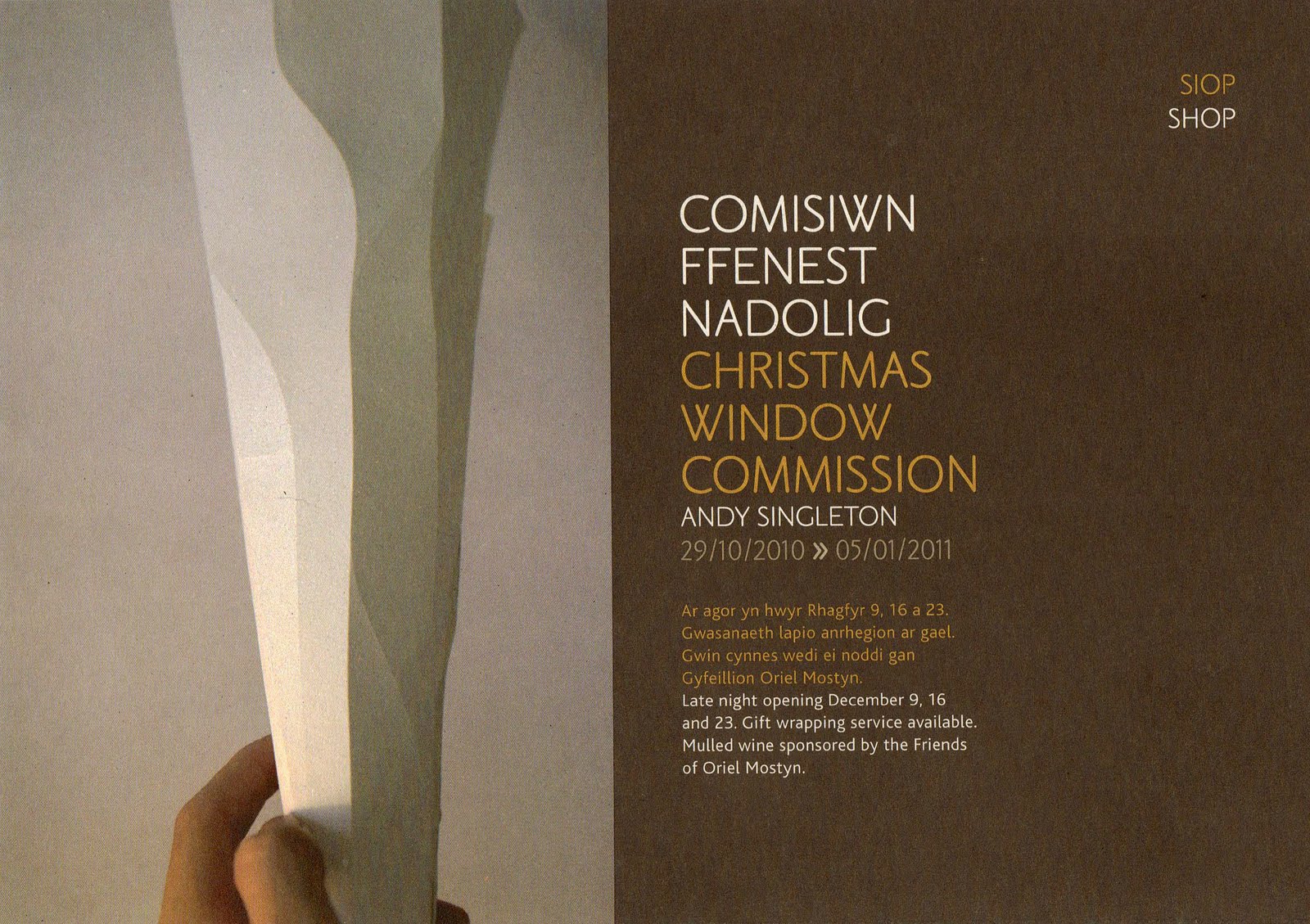 andy singleton: Exhibition Preview - Mostyn Gallery andy singleton: Exhibition Preview - Mostyn Gallery