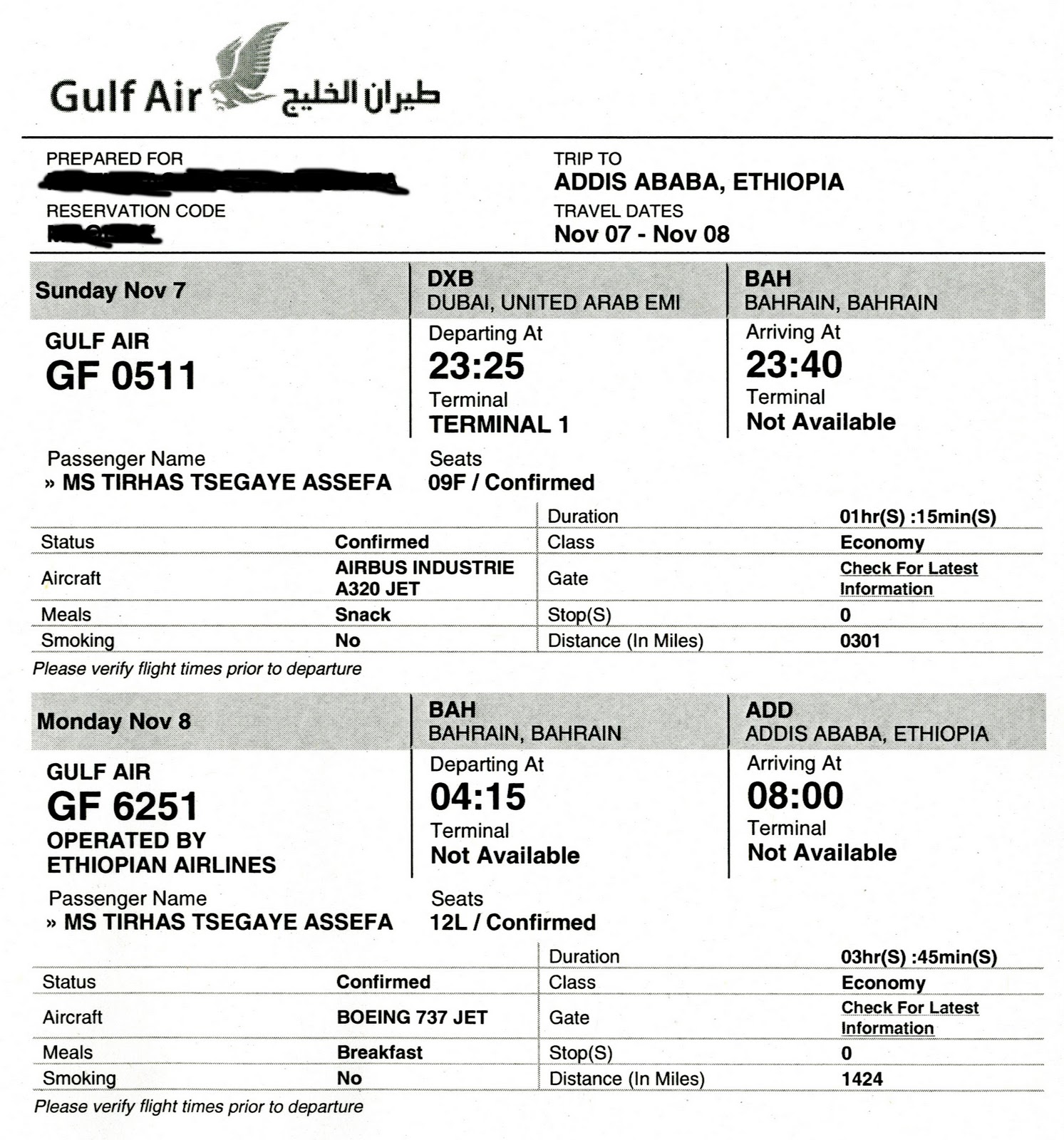 Help UAE Prisoners OneWay Tickets