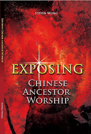 Book: "Exposing Chinese Ancestor Worship"