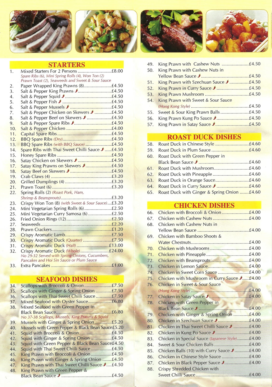Phoenix II Chinese Cuisine, Sheffield Takeaway Menu