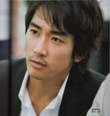 [Song-Seung-Hun.jpg]