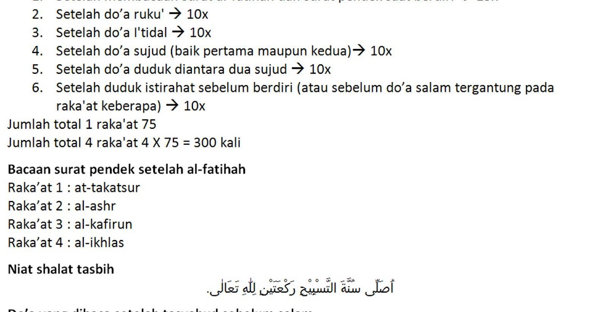 Doa Setelah Sholat Tasbih Nu