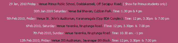 [hope-for-the-flowers_puppetry_28.gif]