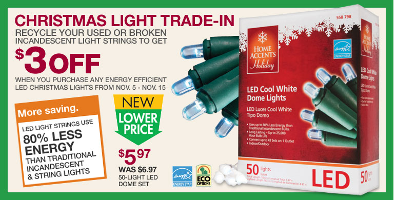 [home+depot+lights.jpg]