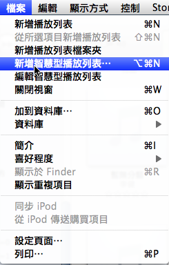 [screen-capture-1.png]