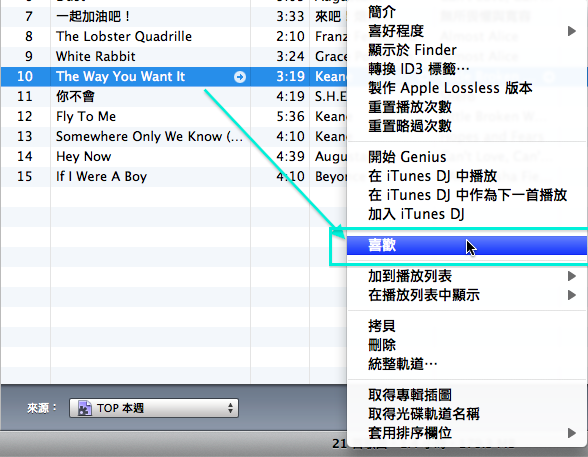 [screen-capture-19.png]