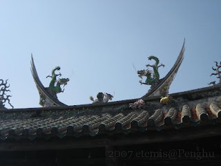 2007.05.09. 08:52 媽祖生　天后宮