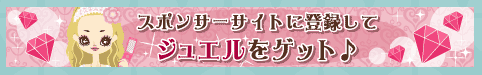 [Picture+6.png]