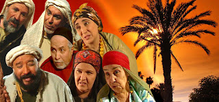 Series, Streaming, Aflam: Hdidane , hdidane , 7didane : Serie Hdidane ...