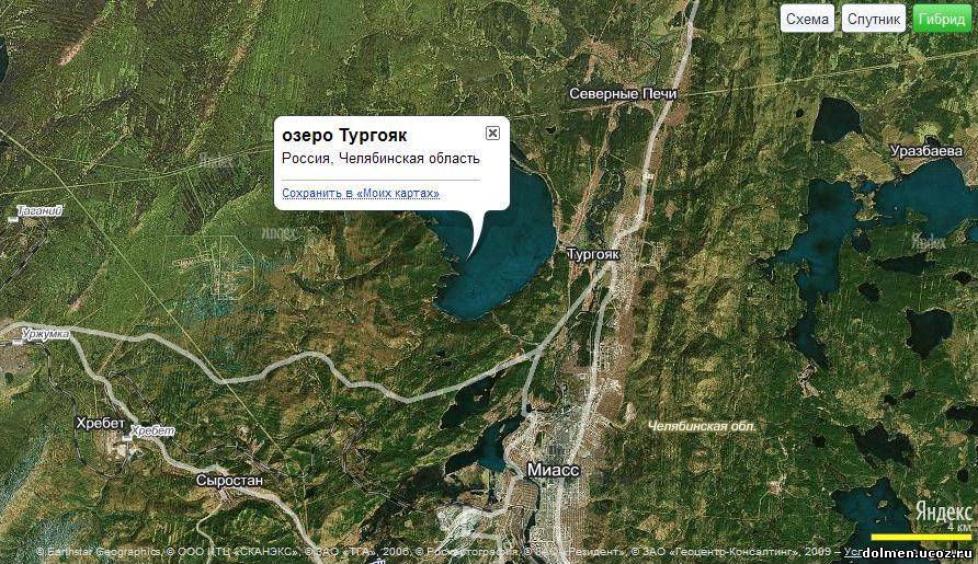 миасс со спутника. миасс со спутника. аргазинское водохранилище, челябинская область курьи карта. карта лиинахамари со спутника. космический снимок чита центральный район.