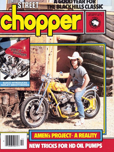 street chopper