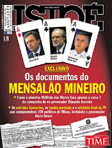 Mensalão do PSDB