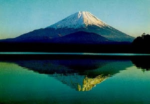 monte Fuuji