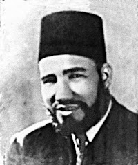 As Syahid Imam Hassan Al-Banna