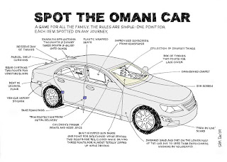 Spot the Omani Car