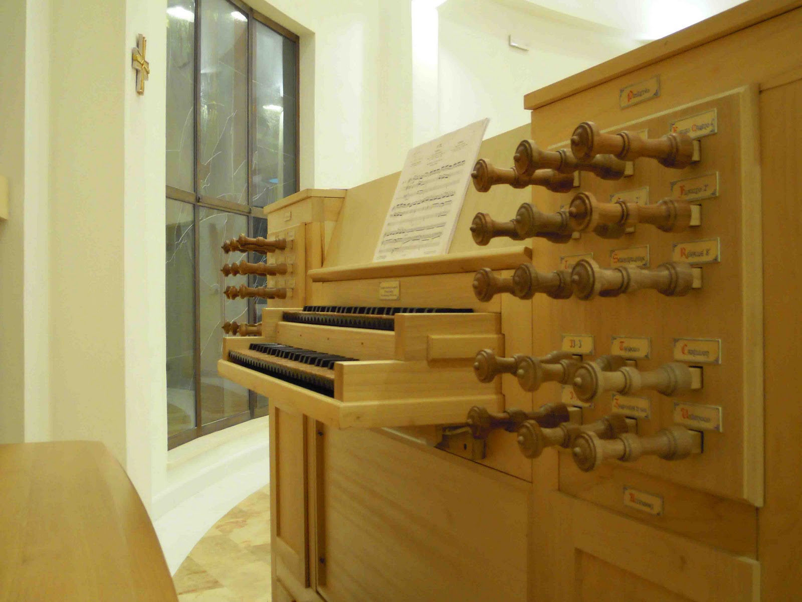 SMARTARC IL NUOVO ORGANO